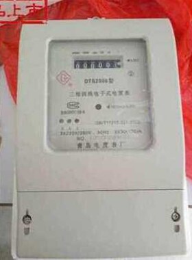 爆相四三相电表15k6式386式 新品n30V线电度表品三电能表电子0 品