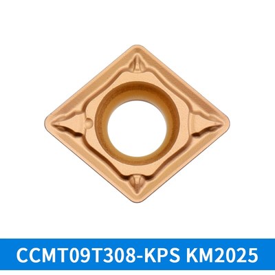 内孔车刀片 CCMT09T304 CCMT09T304-HMP KM250 钢件专用
