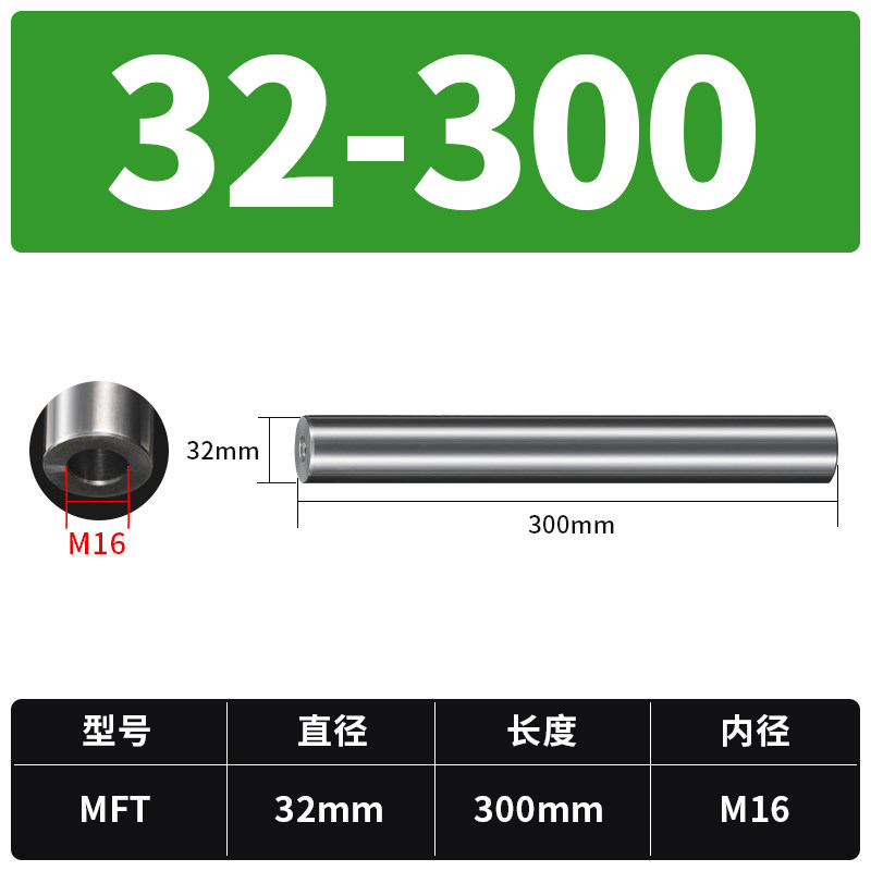 钨钢刀杆数控8倍抗震刀杆锁牙式刀头硬质加长杆内螺纹防震铣刀杆