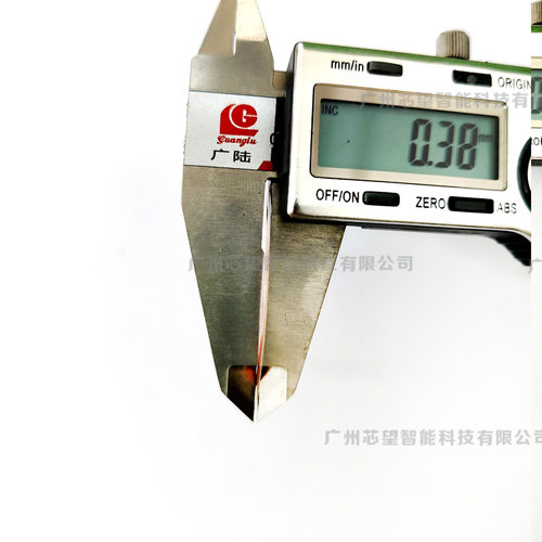 超薄透明IC ID UID CUID手机门禁卡贴电梯停车复制  防水 汇总