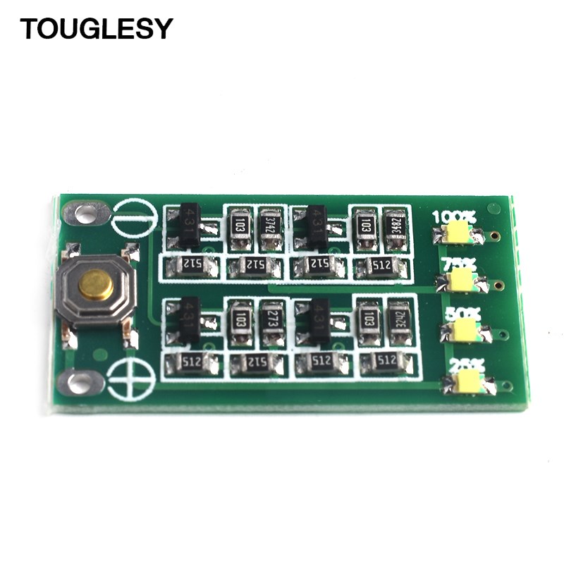 3串 11.1V 12V 12.6V 锂电池 电量显示板 电量显示器 四档显示