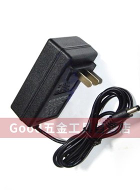 南威 金鹿角36V欧瑞特42柯艺48VF智申98VF9980vf手电钻电池充电器