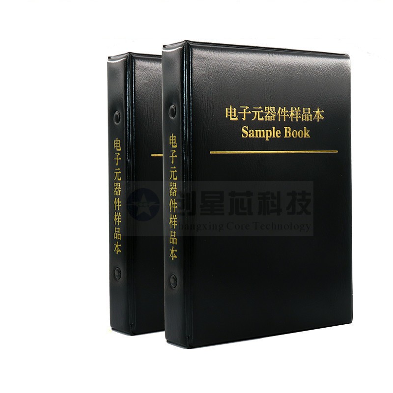 贴片电阻本电容本0201 0402 0603 0805 1206国巨/村田/顺络样品本