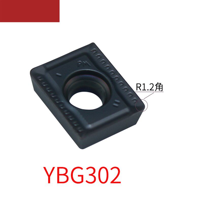 株洲数控APKT150412-PM SPMT120408-PM YBG302玉米铣刀片