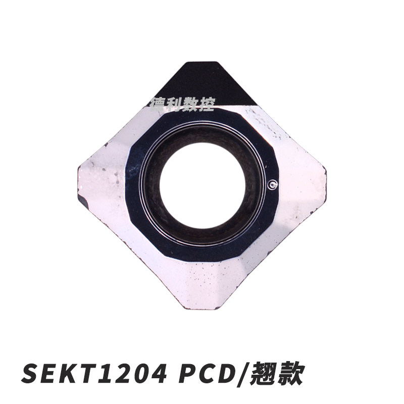 PCD钻石刀粒APKT1604/1135高光铜铝钢件铸件金刚石氮化硼铣刀片