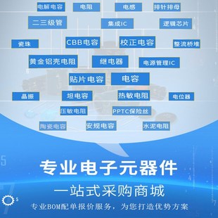 原装全新 L7805CD2T TO-263 L7805C2T 三端稳压器 稳压管