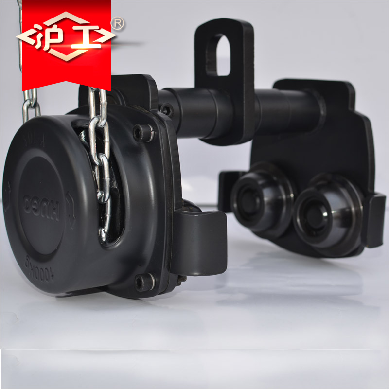 沪工手拉葫芦防撞手推手拉跑车1.2.F3吨单轨吊工字钢轮滑车吊运器