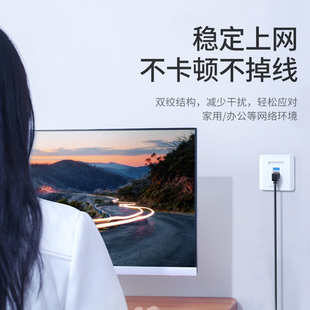 绿联弯头网线90度水晶头弯直角cat6六类千兆铜芯家用电脑插路由器