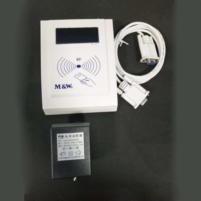 明华澳汉RF-35LT IC卡读卡器 M1卡读卡器