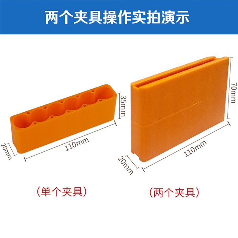 锂电池夹具单排固定焊接支架 18650电池组点焊夹具电芯模具