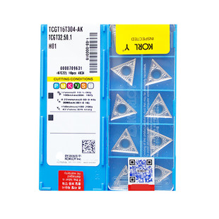 数控铝用车刀片CCGT09T304-AK H01圆刀粒CCGT120408菱形镗060202