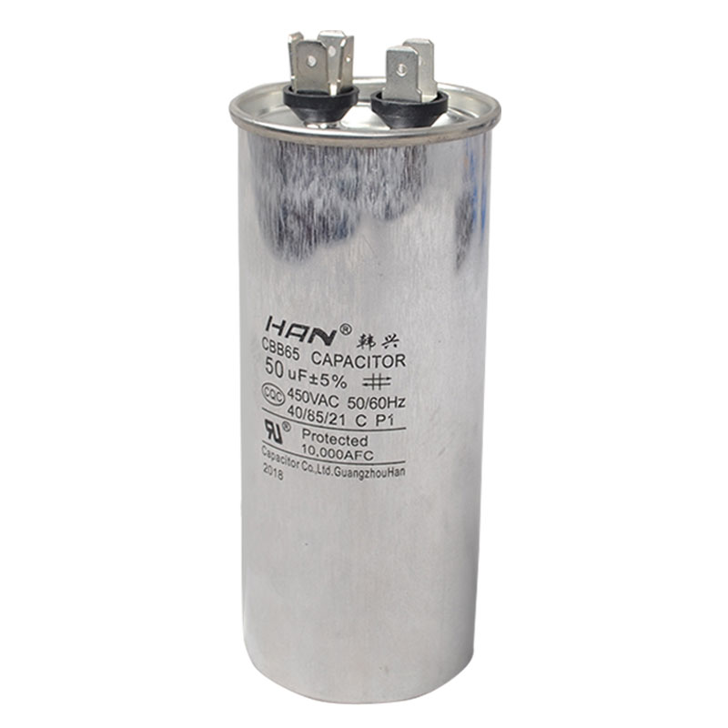 空调压缩机启动电容35uf/30/40/50/60uf CBB65空调电容器铝壳防爆