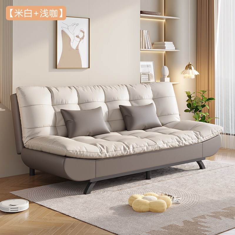 奶油风折叠沙发床两用小户型2024新款客厅多功能双人乳胶布艺沙发