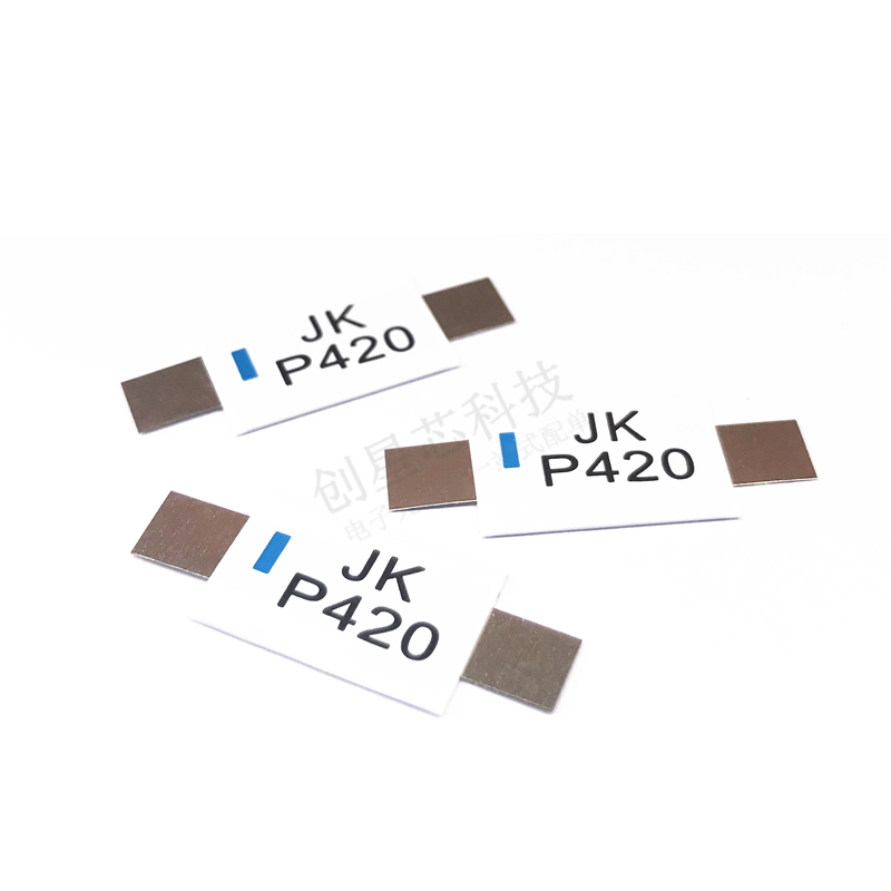 JK-P420 4.2A 24V PTC自恢复保险丝电池片 电池过流保护片