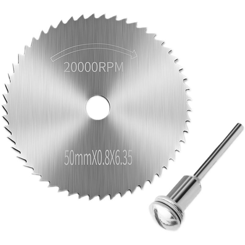 高速钢锯片木工切割木头塑料木材小切片套装电磨机小型圆锯片