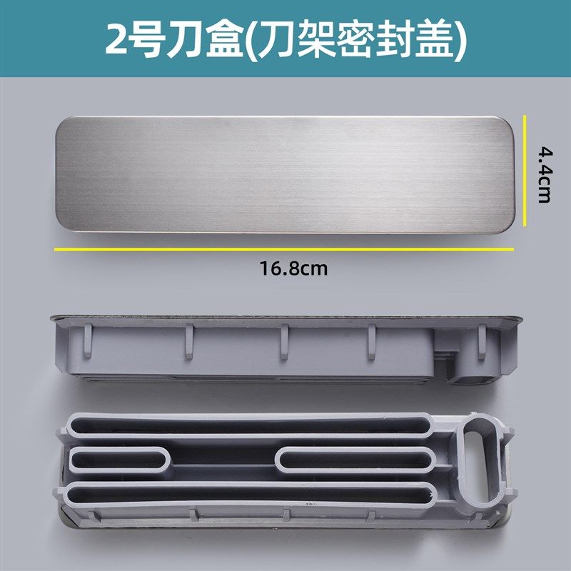 家用厨房菜盆自带刀架刀桶密封盖刀孔堵盖密封防漏水塞不插刀配件,个性定制/设计服务/DIY,明信片定制,淘宝优惠券,粉丝福利购,淘宝优惠卷