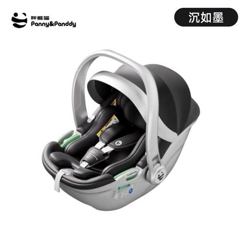胖熊猫婴儿提篮汽车儿童安全座椅新生儿宝宝睡篮搭车载可携式摇篮