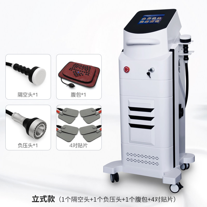 微波隔空养生仪减爆肥脂仪器疏通经络刮痧仪器微电流腹包瘦身机器