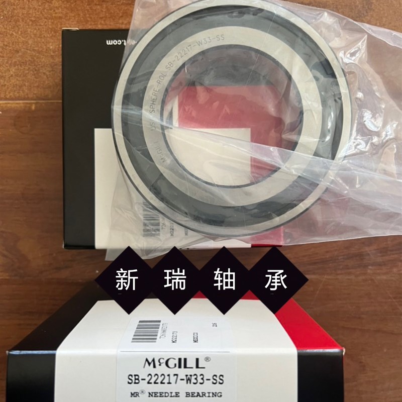 MCGILL麦吉尔滚轮轴承CYR2 1/4S 3/4S CYR31/4S CYR3 3/4SX