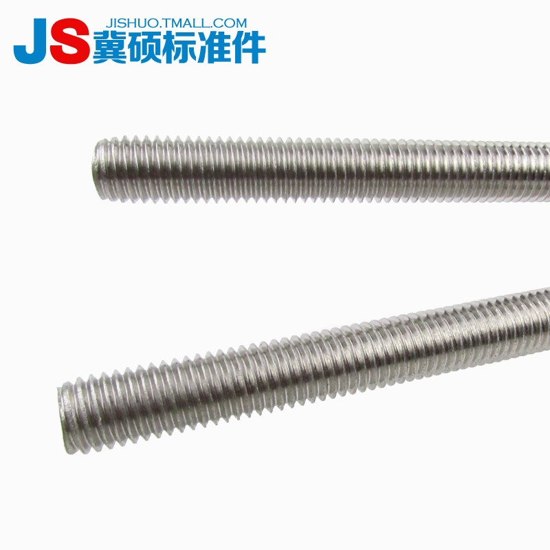 304不锈钢丝杆 螺杆 牙条 通丝 丝杆 丝杠 M3 4 5 6M24