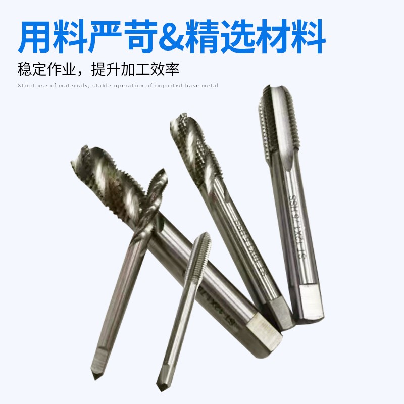 钢丝螺套/螺纹套/螺套工具ST1.6-ST30螺套ST直槽丝攻