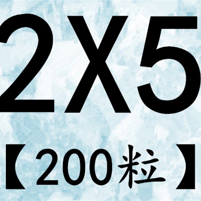 KM发黑沉头十字螺丝M2 M2.5 M3 M4 M5 M6黑锌GB819-76平头螺钉,个性定制/设计服务/DIY,明信片定制,淘宝优惠券,粉丝福利购,淘宝优惠卷