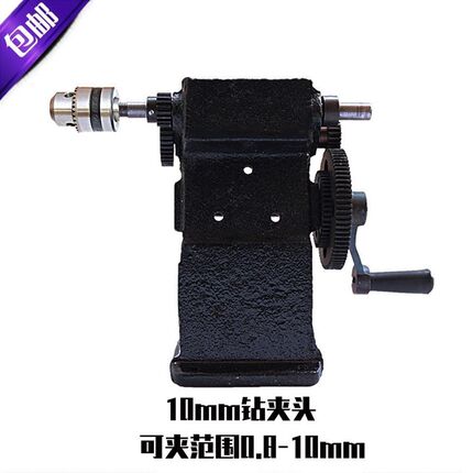 手动修牙机/回牙机/手摇式攻牙机/自动车床加工攻丝机/手摇修牙机