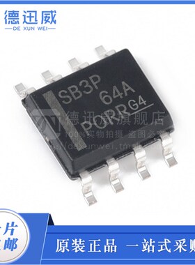 LMR16030PDDAR LMR16030 SOP-8 开关稳压器 全新原装