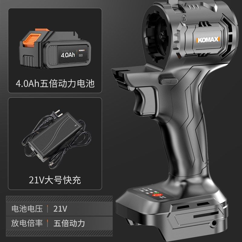 家用小型割草机锂电动剪草机神器除草机绿篱多功能草坪修剪机打草,搬运/仓储/物流设备,机械式停车设备（立体停车库）,淘宝优惠券,粉丝福利购,淘宝优惠卷