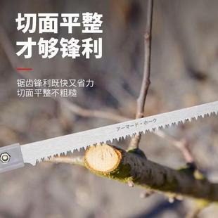 刀锯子家用小型手持手工锯木工神器锯树细齿句子剧子工具手拉据木