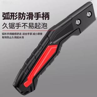 锯子锯树神器钢锯手动手锯木工锯子家用小型手持特快伐木手工钢锯