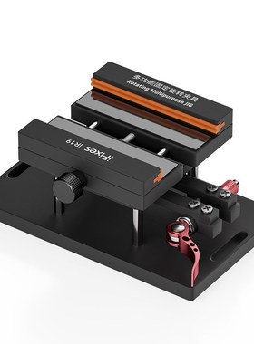 360旋转固定夹具由Pf聚合物非金属材料(电木)制成,夹紧稳定,不