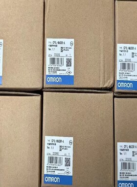 (统统工控)罗斯蒙特压力变送器2088G4S22A1B4E5