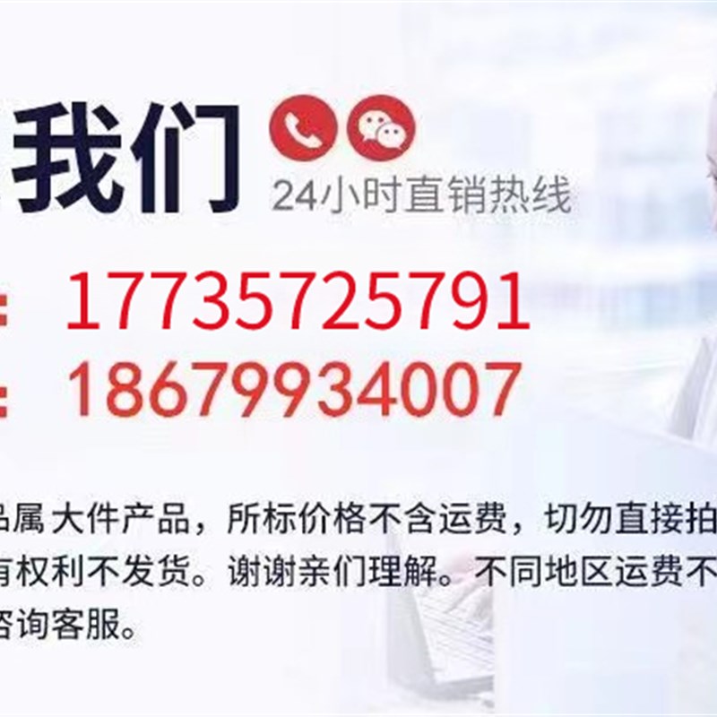 贵州户外宣传栏公示栏不锈钢标牌广告宣传栏公示栏可移动挂墙栏