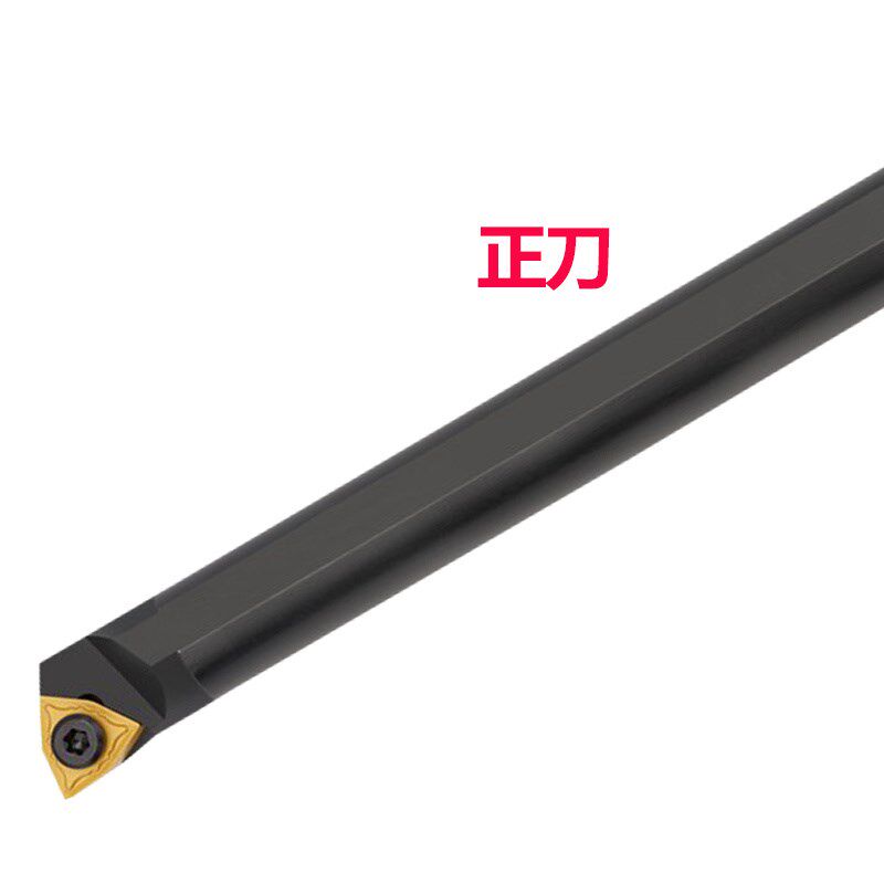 内孔刀杆95度无压板桃型内径车刀S16Q S18-SWLNR08抗震内孔镗孔刀