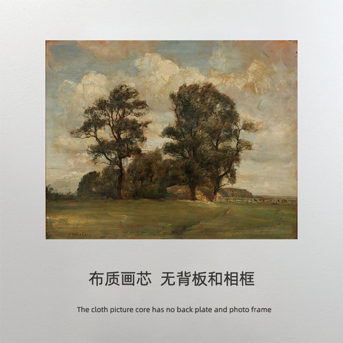 致橡树 欧式复古装饰画心 美式餐厅风景画 复古文艺挂画 画芯打印