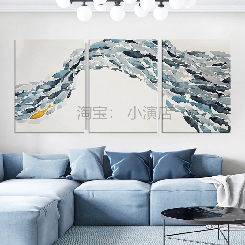 魚游生財北歐裝飾畫 抽象艺术 鯨魚 ins客厅沙发三联无框画壁画图片