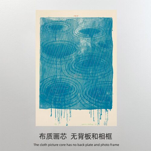 大卫 霍克尼  David Hockney 现代简约画 打印替换画布