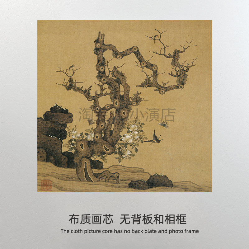 卧室背景墙北欧风格可定制