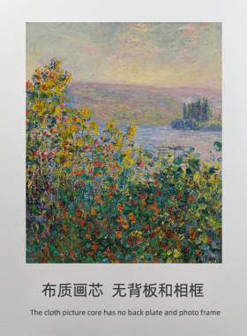 书房背景墙北欧风格可定制
