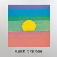 Andy Warhol's small-sized abstract art decorative painting sunrise and sunset INS core printed canvas thumbnail 8