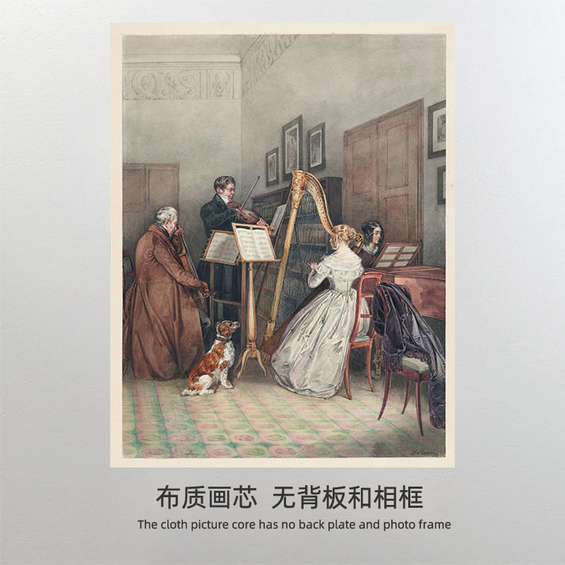 法式油画 音乐酒店壁画宫廷美式现代装饰画