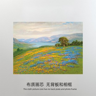 威廉杰克逊  加利福尼亚的春天  客厅风景装饰画打印  油画布