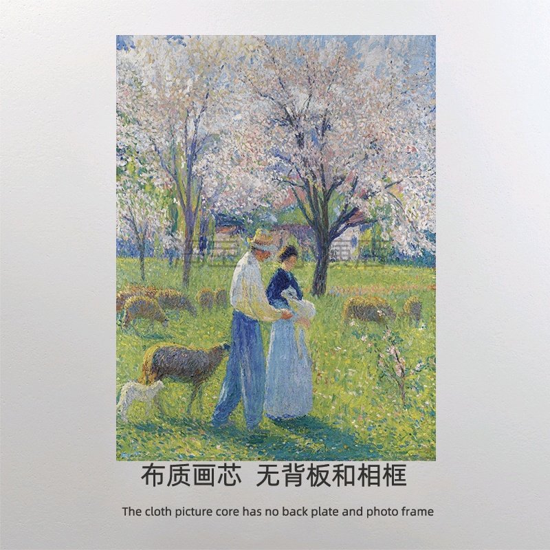 沙发背景墙简约现代可定制图片