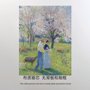 画芯 法国印象派风景油画 客厅相框替换画布 马丁 亨利