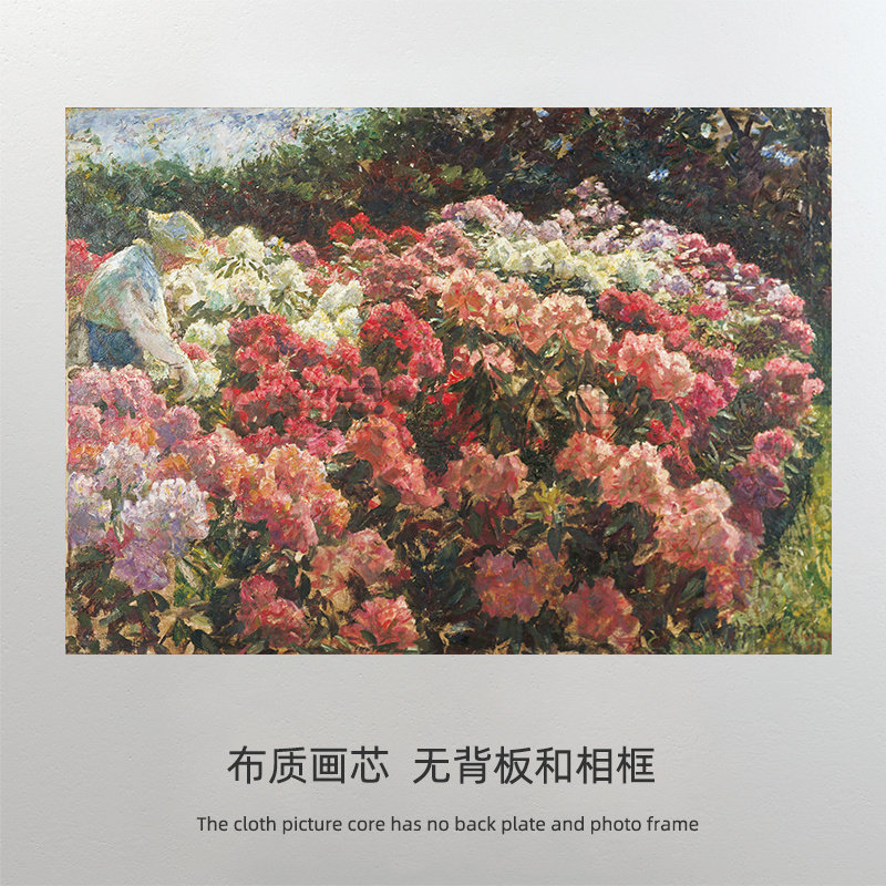 白玫瑰花丛风景油画复古大师印象派轻奢装饰画打印画芯 替换画布