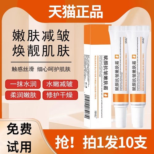 天猫正品保障 拍1发10支 拍2发25支