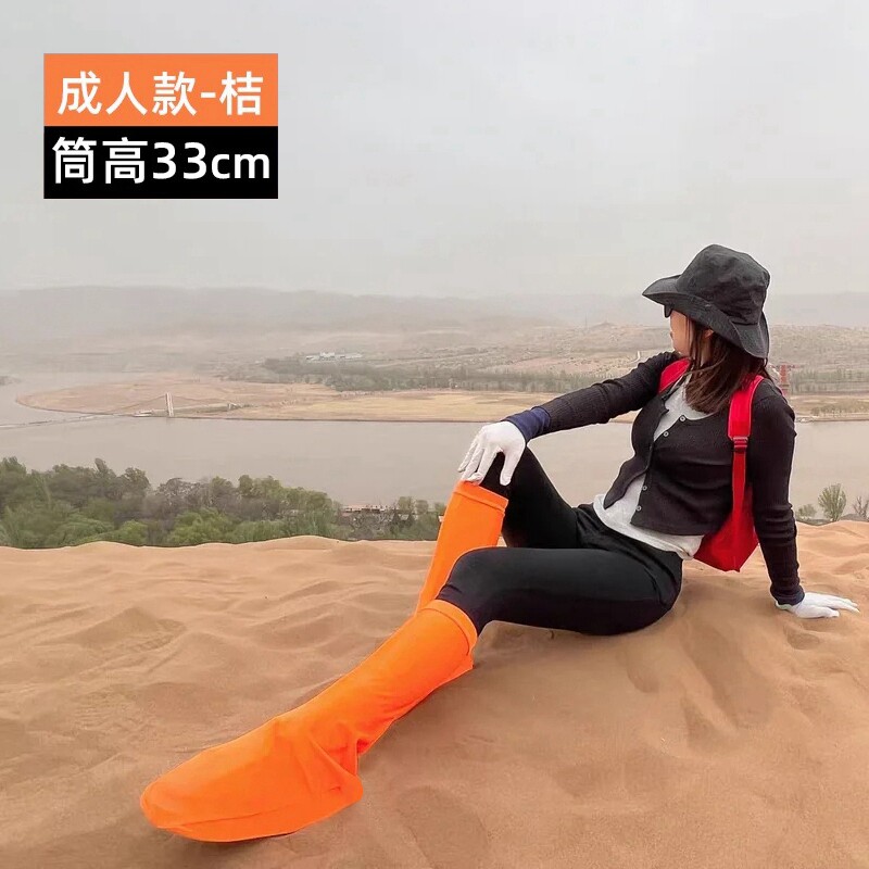 MINGSHA MOUNTAIN SANDPROOF 신발 커버 사막 하이킹 남성 및 여성 크로스 컨트리 모래 슬라이드 모든 항목을 포함하는 통기성 발 커버 어린이 모래 놀이 겉옷
