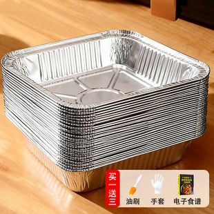 空气炸锅纸专用锡纸碗家用铝箔盒纸垫防油垫箔碗烤箱加厚锡纸盘