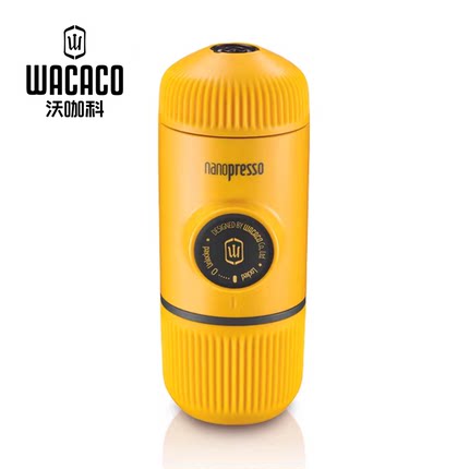 WACACO Nanopresso便携意式浓缩手压手动咖啡机户外旅行露营粉版